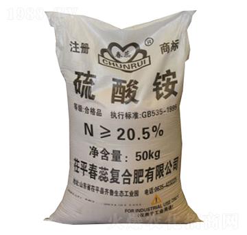 硫酸銨-春蕊-齊魯生物