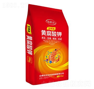 ����Դ�S�����-�ظ���-���컯�r(n��ng)�Y