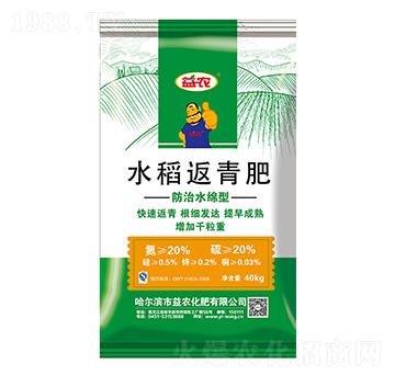 ����ˮ�d��ˮ�������-���r(n��ng)����