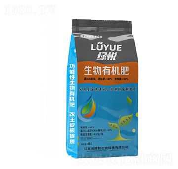 生物有機肥-綠悅-億佳農(nóng)肥業(yè)