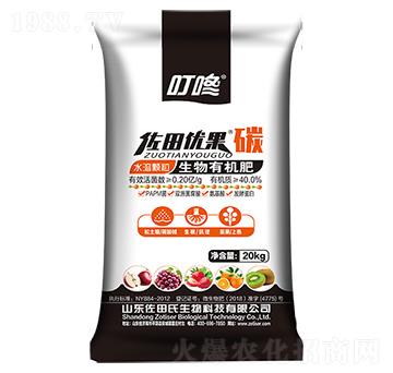 ���(y��u)��̼�����ЙC(j��)��-