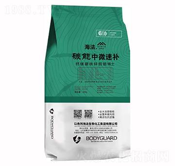 碳能中微速補-沃普豐