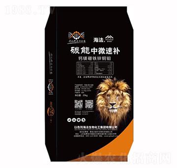 ̼����΢���a(b��)-����-�����S