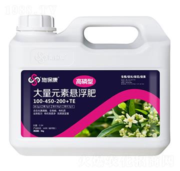 高磷型大量元素懸浮肥100-450-200+TE-施?？? />
                                </div>
                            </div>
                            
                            <style type=