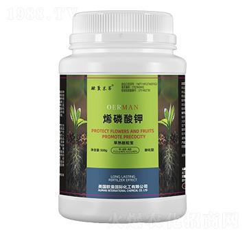 烯磷酸鉀0-40-40-歐曼