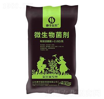 微生物菌劑-地豐樂農(nóng)-惠華國際