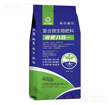 復(fù)合微生物肥料-底肥八合一-惠華國際