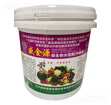 �����в�ˎ����΢����ˮ�ܷ�-����Դ-ʢ��Դ