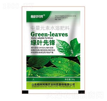 ����Ԫ��ˮ�ܷ���-�G�~���h-�ؿư�ķ