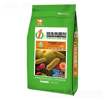 1號(hào)微生物菌劑-金龜-深藍(lán)生物