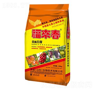 ��΢��Ԫ�������ޏ�(f��)��-������-���{(l��n)����