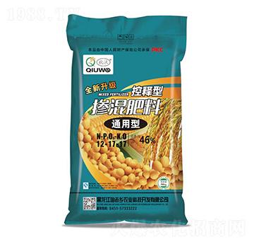 ͨ���Ϳ���͓������12-17-17-����-�����l(xi��ng)