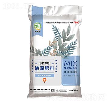 ˮ����(zhu��n)�Ó������14-16-16-��M��-�����l(xi��ng)