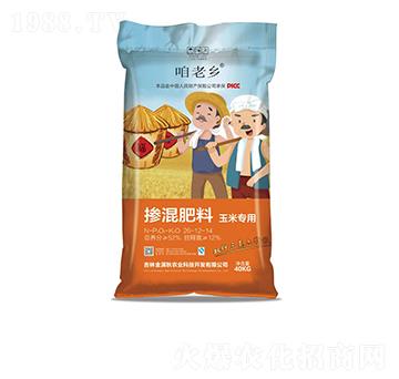 ���׌�(zhu��n)�Ó������26-12-14-�����l(xi��ng)