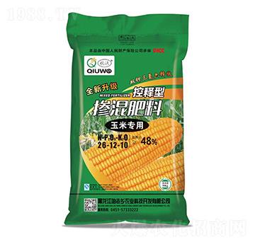 50kg���׌��Ó������26-12-10-����-�����l(xi��ng)