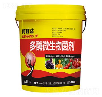 ��ø΢���������ˮ����