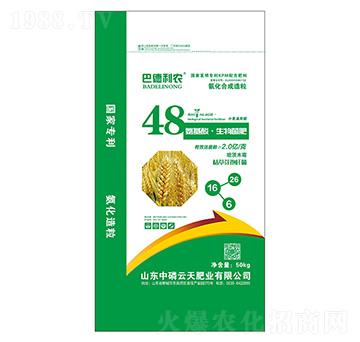 小麥適用型氨基酸·生物菌肥-巴德利農(nóng)-中磷云天