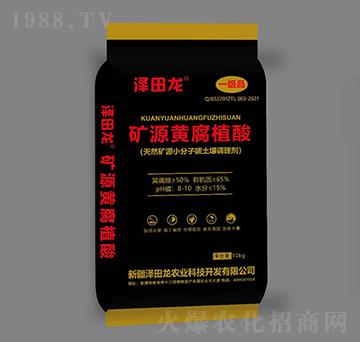 �VԴ�S��ֲ��-�������r(n��ng)�I(y��)