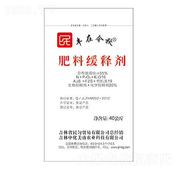 ���Ͼ�ጄ�26-10-12-�S�ڽ���-��ʢ�μ�