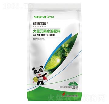 ֲ����(����Ԫ��ˮ�ܷ�-�ߵ���)-�r(sh��)������