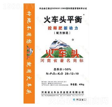 ��ጷʣ��䷽���죩28-12-10