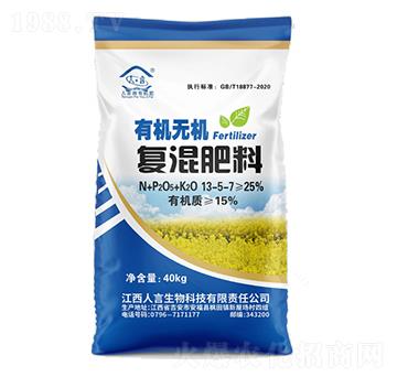 �ЙC�o�C��(f��)���13-5-7-��������