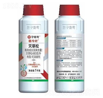 ˮ������݄�������ɣ�-�n���~-�n�ѻ��W(xu��)