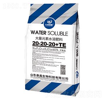 大量元素水溶肥20-20-20+TE-沃泰生物