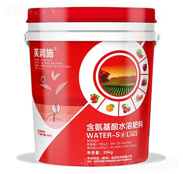 含氨基酸水溶肥料（紅桶）-芙潤施-中農(nóng)利合