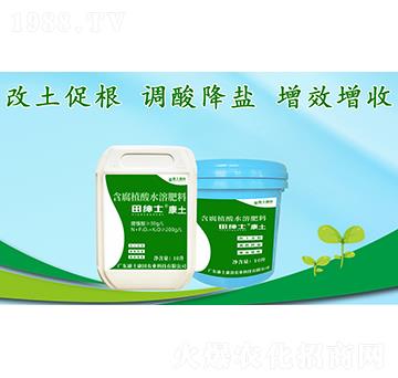 �＝ʿ����������ֲ��ˮ�ܷ���-��������