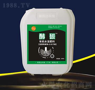 �ЙC(j��)ˮ�ܷ���-��̼-̼���ȿƼ�