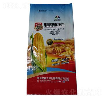 ��ጓ������25-7-8-�긣���h(hu��n)