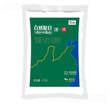 ΢��Ԫ��ˮ�ܷ�-��Ȼ�Z�}���ɡ��\-�¼s�r(n��ng)��