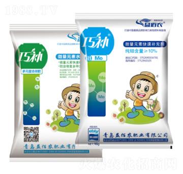 ΢��Ԫ��ˮ�ܷ���-���a-����r(n��ng)�ʘI(y��)