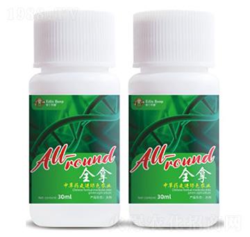 ȫ��-��(��i)������