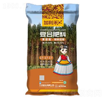 ����m�Ï�(f��)�Ϸ���17-