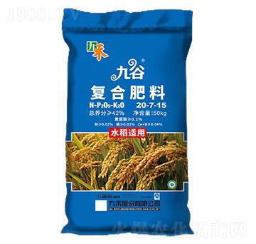 ˮ���m�Ï�(f��)�Ϸ���20-