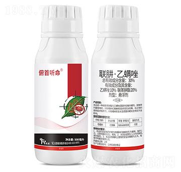 30%(li��n)�¡�������-���� ��-��Դ����