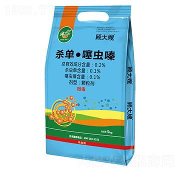 0.2%���Ρ����x(ch��ng)�-�ɩ-ˮ����-�־��r(n��ng)�I(y��)