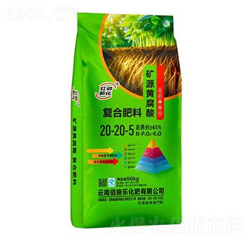 �VԴ�S�����(f��)�Ϸ���20-20-5-��ʩ��(l��)����