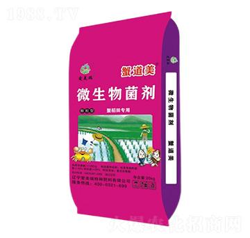 з�����΢�������-з����-��(��i)����