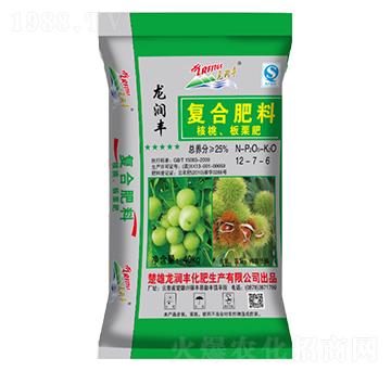 核桃、板栗復合肥料12-7-6-龍潤豐