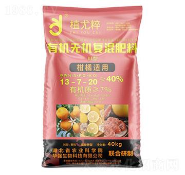 �����m�â����ЙC�o�C��(f��)�����13-7-20-ֲ�ȴ�-�A���������F