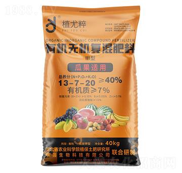 �Ϲ��m�â����ЙC�o�C��(f��)�����13-7-20-ֲ�ȴ�-�A���������F