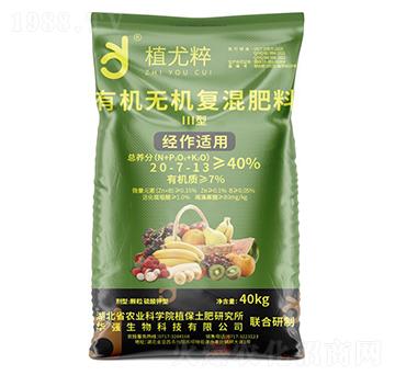 ��(j��ng)���m�â����ЙC�o�C��(f��)�����20-7-13-ֲ�ȴ�-�A���������F