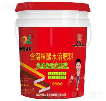 �����~����ԭ�{-�ƹ�ʯ-�е����r(n��ng)