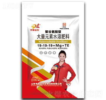 5kg�۹Ȱ����ʹ���Ԫ��ˮ�ܷ���19-19-19+Mg+TE-�ƹ�ʯ-�е����r(n��ng)