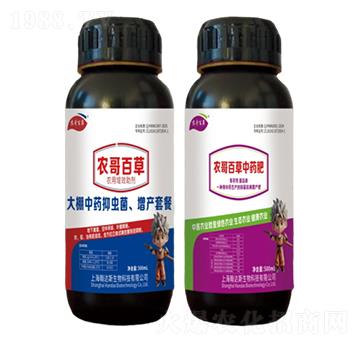 ������ˎ���x�־������a(ch��n)���ײͣ�-�r(n��ng)���r(n��ng)�I(y��)