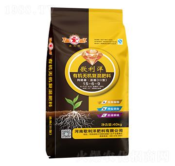 �������׷ʩ��III�ͣ��ЙC(j��)�o(w��)�C(j��)��(f��)�����15-6-9-������