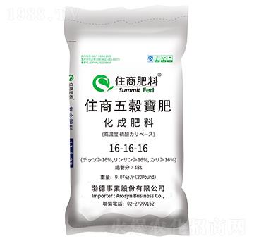 ��(f��)�Ϸ���16-16-16���R��(l��i)�������Ĵ�������̩��(gu��)��-ס�̷���